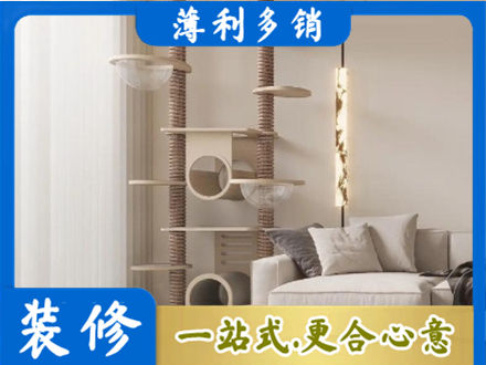 庆阳市正宁定制窗帘