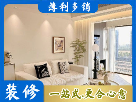 庆阳市正宁背景墙装修