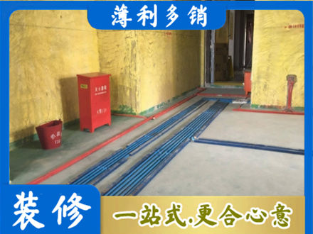 庆阳市正宁水电工程设计