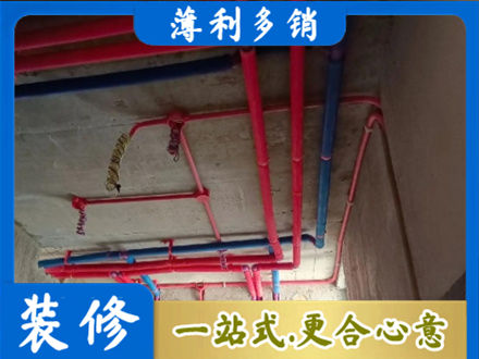 庆阳市正宁本地水电施工