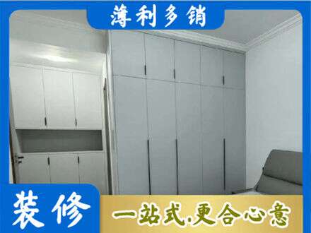 庆阳市正宁定制柜子