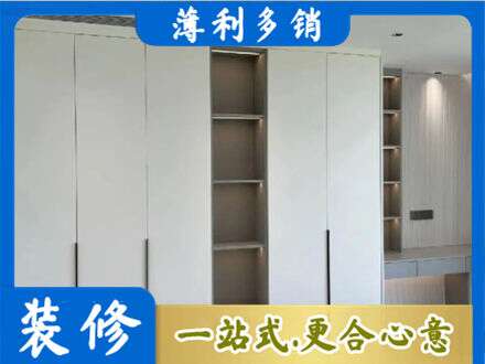 庆阳市正宁专业衣柜安装