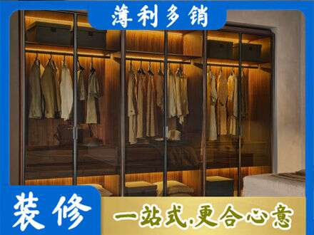 庆阳市正宁定制衣柜鞋柜餐边柜10.jpg