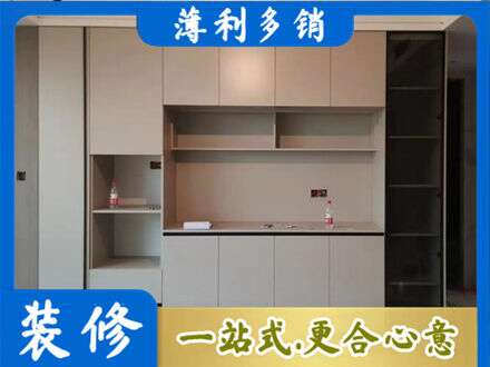 庆阳市正宁定制鞋柜