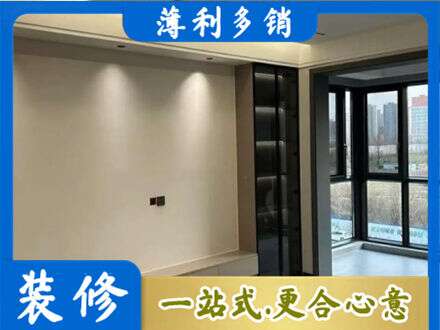 庆阳市正宁定制衣柜鞋柜餐边柜26.jpg