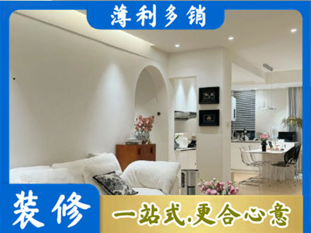 庆阳市正宁本地全屋家具定制