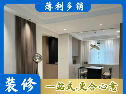 庆阳市正宁本地餐厅家具安装